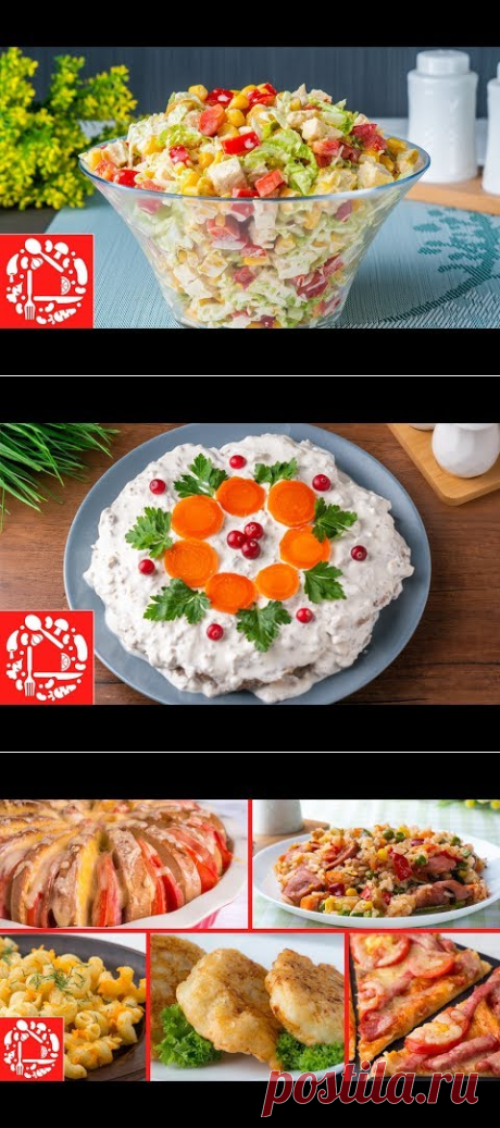 Кабачок Как Всегда Выручает! Вкуснейшая Запеканка из самых обычных продуктов. - YouTube