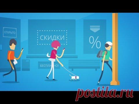 Платформа Solomoto. Онлайн-сервис для продвижения малого и среднего бизнеса.