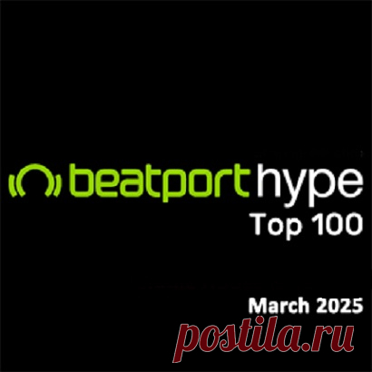 New Beatport and Juno Download Tracks March 2025 free download mp3 music 320kbps