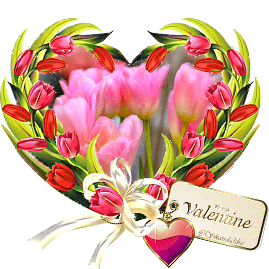 С днем всех влюбленных! - анимационные картинки и gif открытки