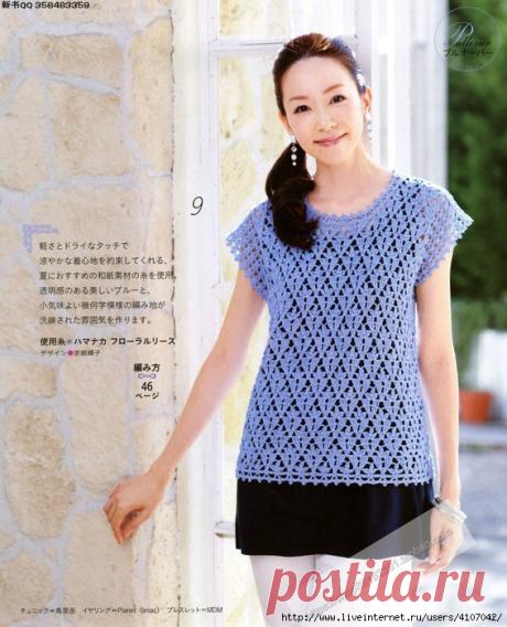 ГОЛУБОЙ АЖУРНЫЙ ТОП. КРЮЧОК