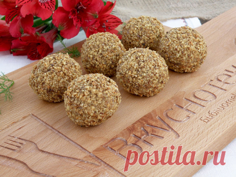 Бонбони от шарен боб с печени орехи (Арменска кухня)