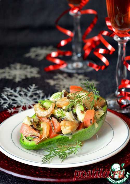 Салат с рисом, авокадо и морепродуктами - кулинарный рецепт