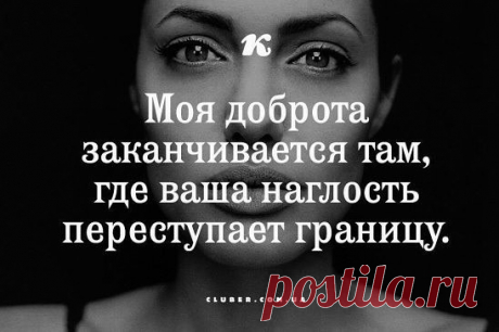 (95) Одноклассники