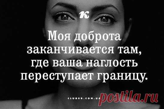 (95) Одноклассники