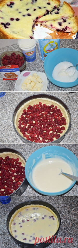 Песочный пирог с малиновой начинкой | Вкусный день