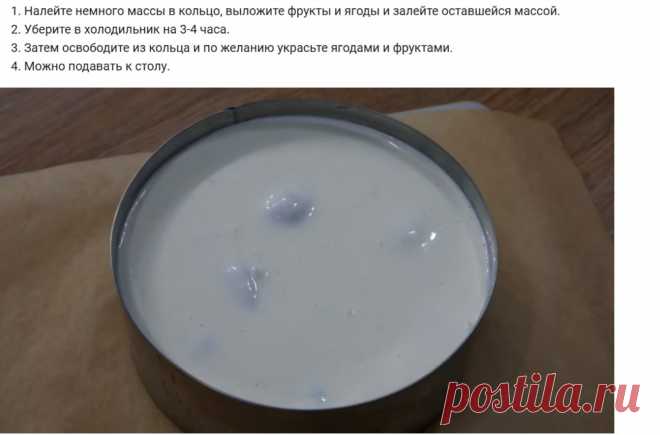Скриншот-05-06-2025 18:44:51.jpg