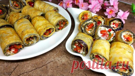 Рулетики из баклажан! Жареные баклажаны с начинкой | Мой Дастархан Вкусно и Быстро | Дзен