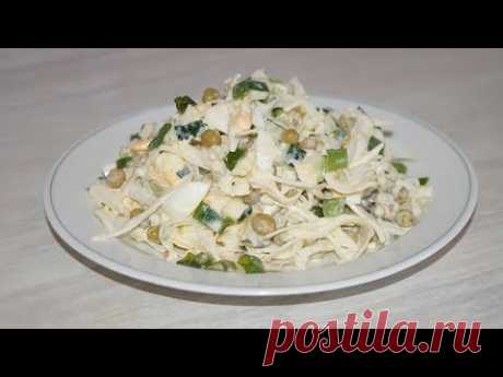 Хрустящий салатик вкусно и просто.