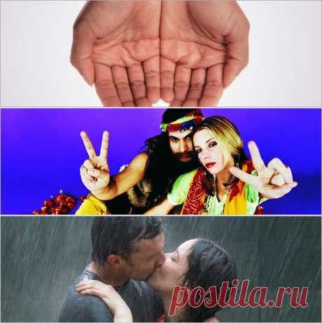 6 жестоких истин, которые сделают вас лучше