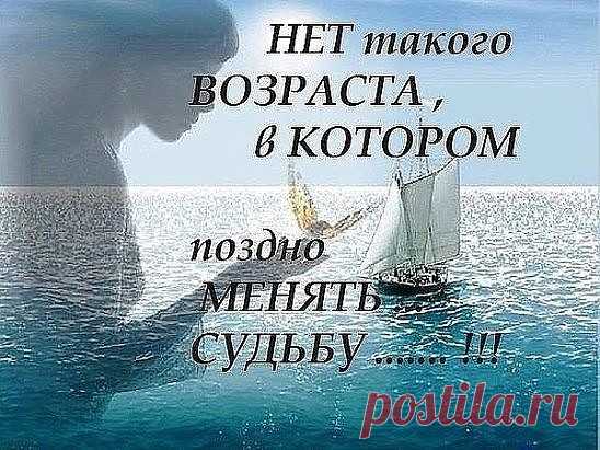 Работа  на  дому в интернете! Свободный график, без вложений. Если вы мечтаете о независимости и стабильном доходе - присоединяйтесь! Для получения информации пишите в личку, отвечу всем!!!

nfvfhf.ibkbyf57@mail.ru

http://express-career.info/user/about