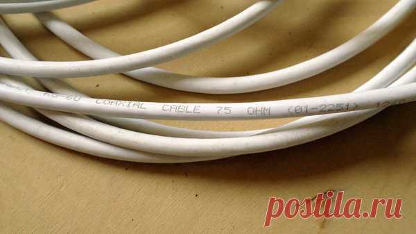 Антенна из куска кабеля: ловит цифровые каналы DVB-T2, делать 5 минут | СТРОЙСОВЕТ | Яндекс Дзен