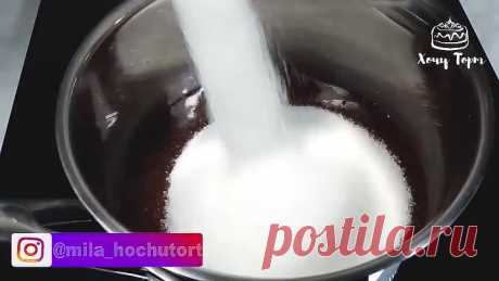 Очень вкусный крем для торта на желтках