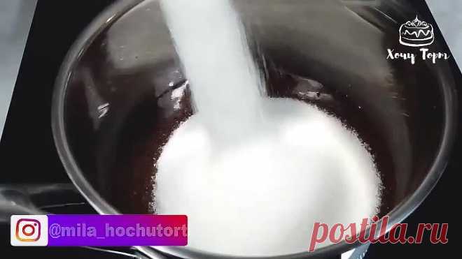 Очень вкусный крем для торта на желтках