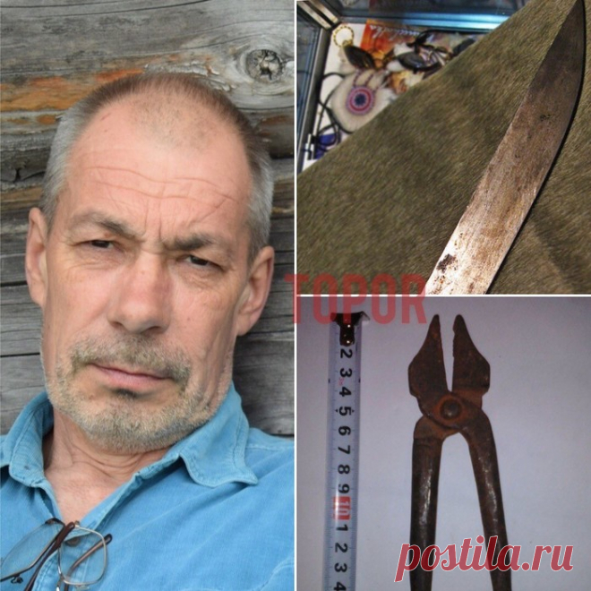 Всё о рыбалке