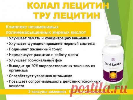 (65) Одноклассники