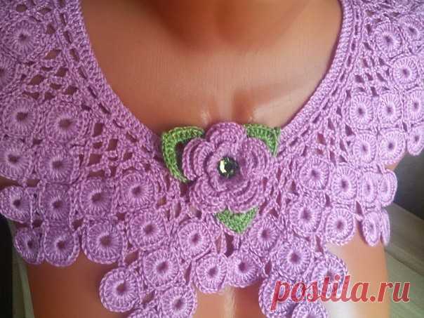 ВОРОТНИК ПАВЛИНИЙ ХВОСТ