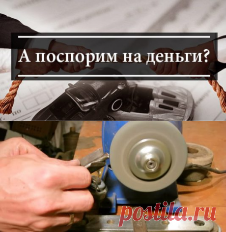 UROP - удивительные решения обычных проблем