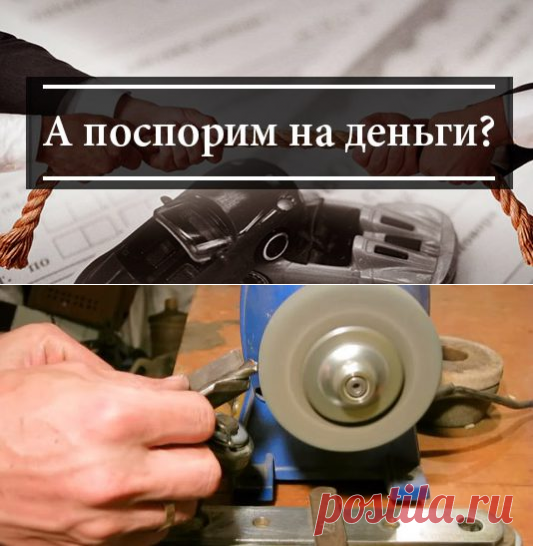 UROP - удивительные решения обычных проблем
