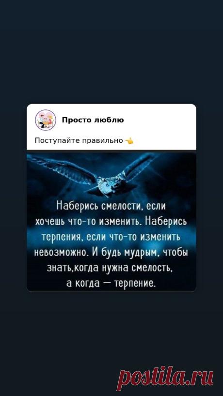 (13) Facebook