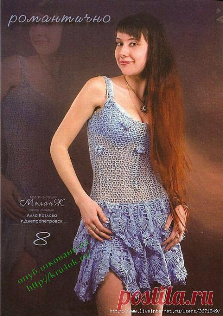 САРАФАН С ДВОЙНОЙ ЮБКОЙ.