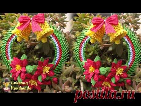 3d origami Christmas wreath tutorial | DIY Paper Christmas wreath , Christmas decoration idea