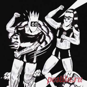 Carriegoss - Fair play (Single) (2025) 320kbps / FLAC