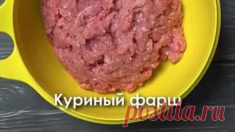 Одноклассники