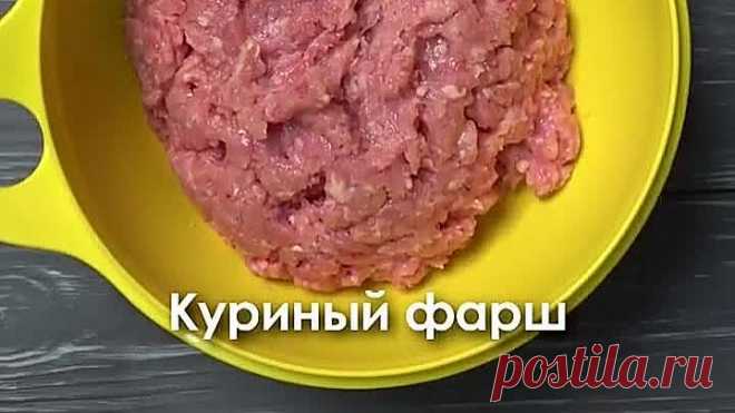 Одноклассники
