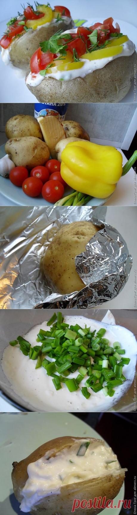 Картофельные кармашки / Рецепты с фото