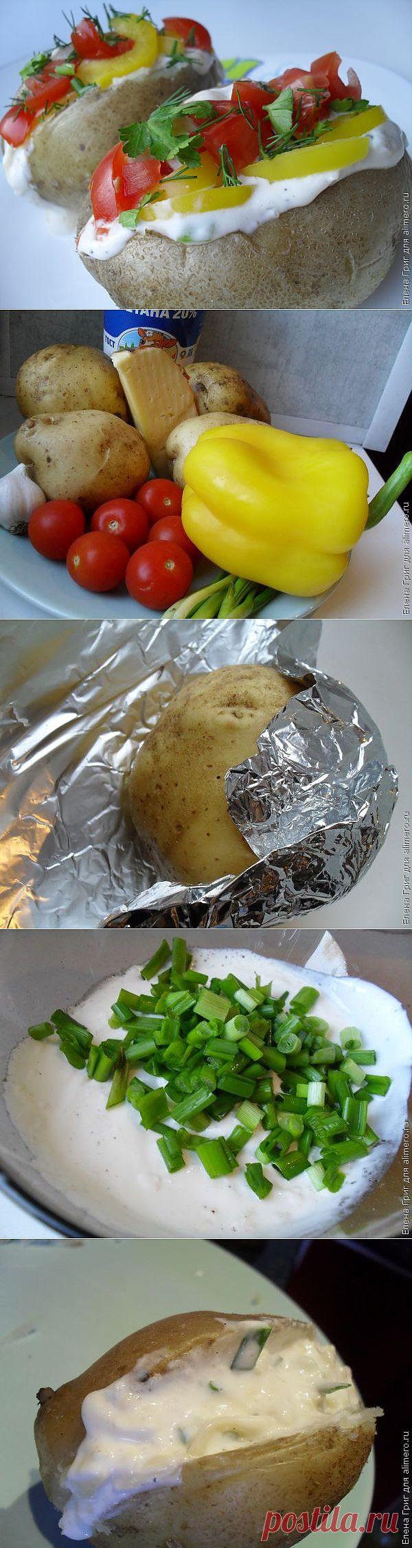 Картофельные кармашки / Рецепты с фото