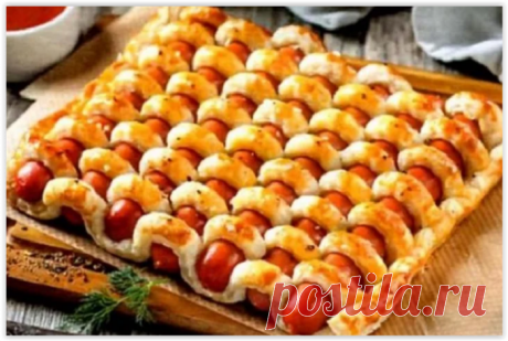Быстрый и вкусный сосисочный пирог из слоеного теста - просто как дважды два!