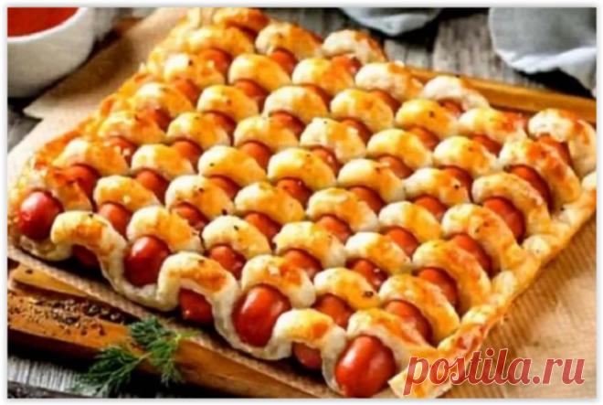 Быстрый и вкусный сосисочный пирог из слоеного теста - просто как дважды два!