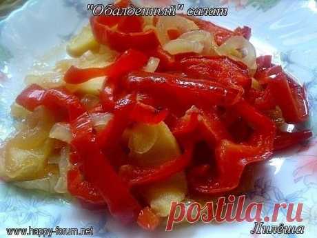 Очень вкусные заготовки из болгарского перца на зиму