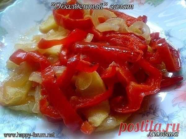 Очень вкусные заготовки из болгарского перца на зиму
