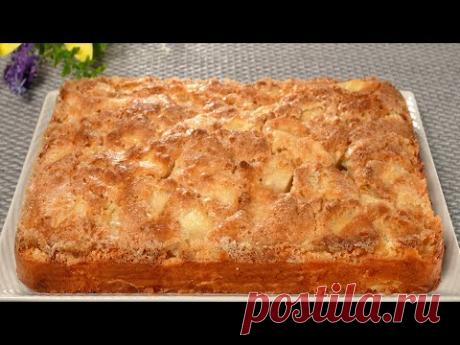 Яблочный пирог с 2 яблоками, который тает во рту! Этот рецепт ищут все!