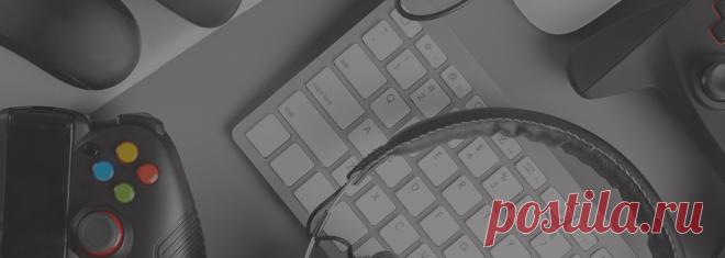 Как найти программу, которая тормозит компьютер?