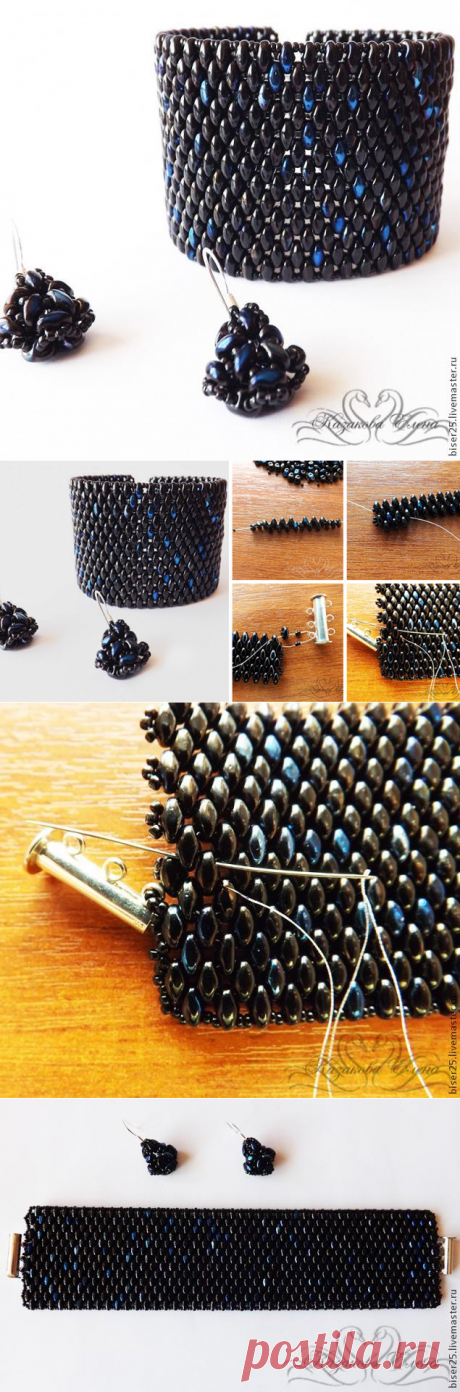 Мастер-класс по плетению широкого браслета из бисера Супердуо (Superduo) - Ярмарка Мастеров - ручная работа, handmade