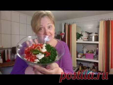 (ОБРАБОТКА ПОЧЕК)- ВКУСНЫЙ САЛАТ С ДОМ МАЙОНЕЗОМ 1 АПРЕЛЯ