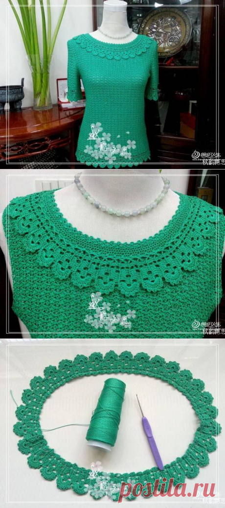 Кружевная отделка.