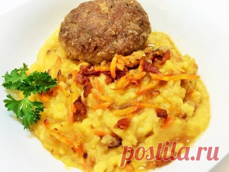 ГОРОХОВОЕ ПЮРЕ Превосходное  (старинный рецепт русской кухни) .  Mashed Peas.