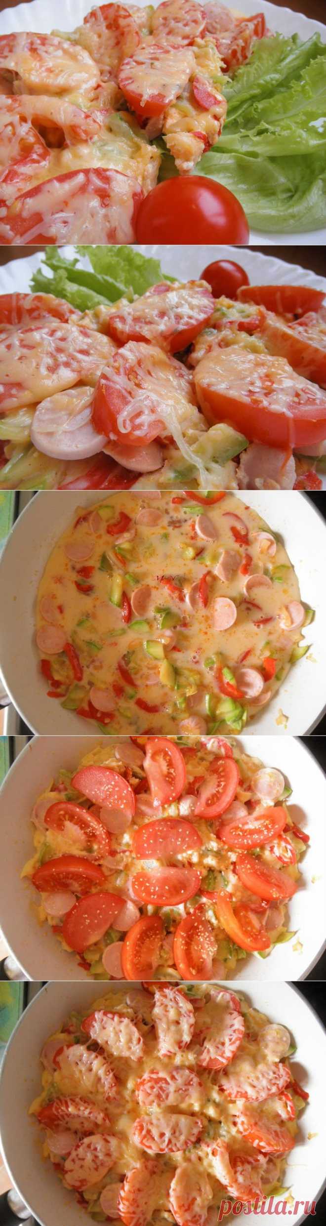 Овощной омлет с кабачком.