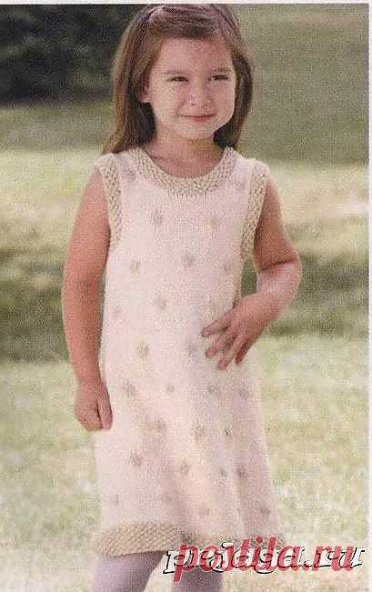 Детское платье и болеро