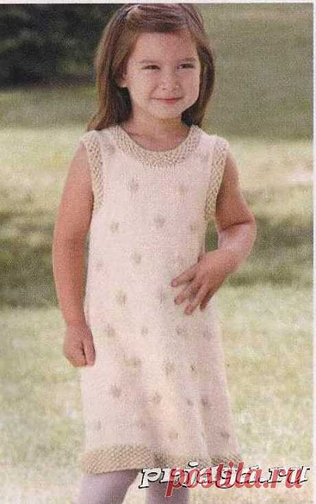 Детское платье и болеро