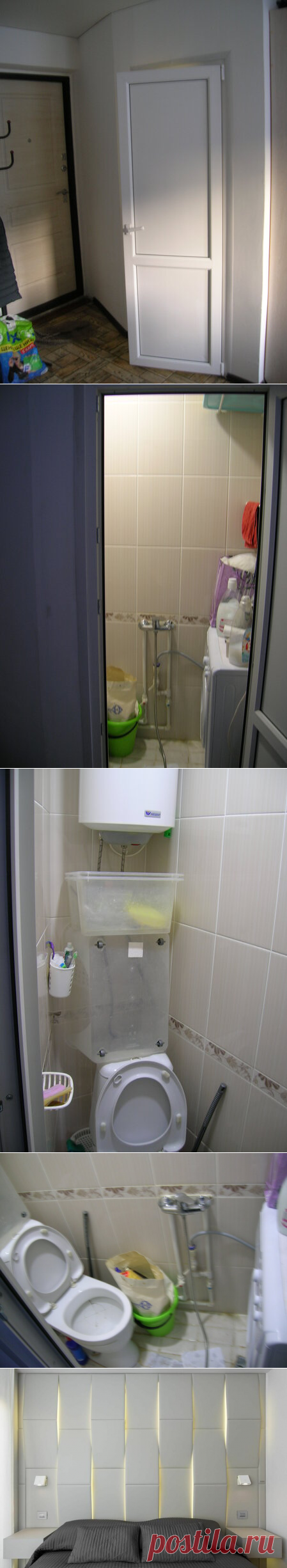 Универсальный закуток", в комнате 16 кв.метров,в доме с общажным коридором." | flqu.ru - квартирный вопрос. Блог о дизайне, ремонте