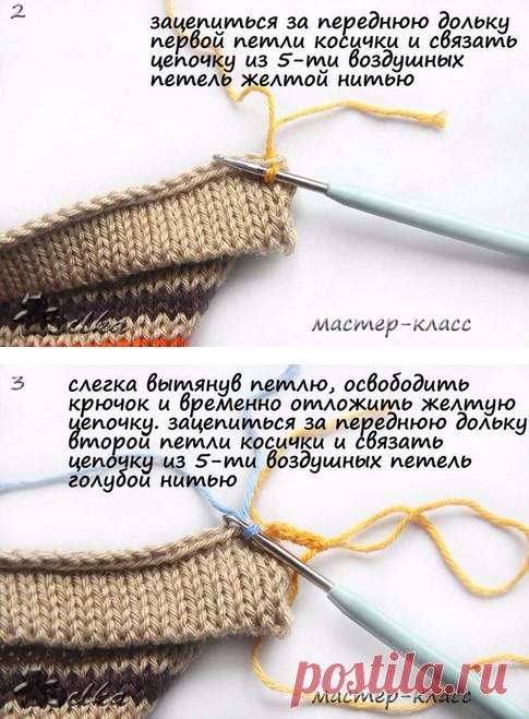 Интересная и простая идея оформления горловины… Неожиданно и очень симпатично! – БУДЬ В ТЕМЕ