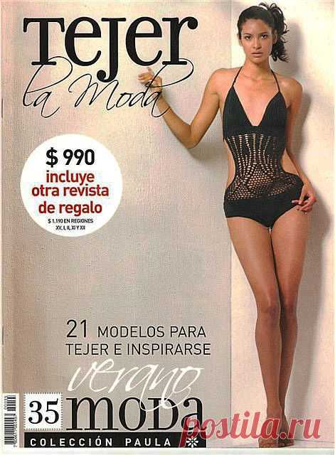 Gallery.ru / Фото #16 - Купальники. Схемы1 - yulyax11