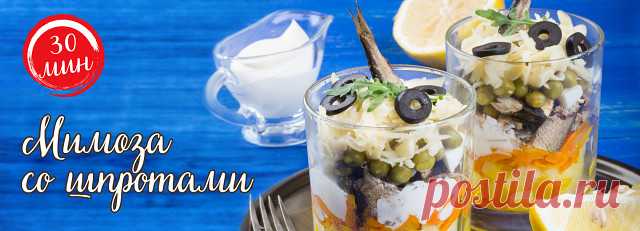 (51) Одноклассники