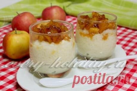 Рисовый пудинг с карамельными яблоками
