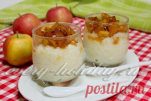 Рисовый пудинг с карамельными яблоками